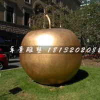 苹果铜雕，苹果雕塑，城市水果雕塑