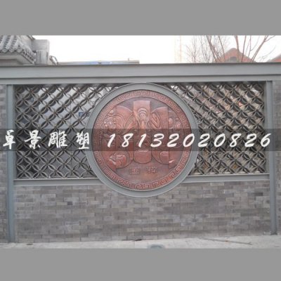 北京湖广会馆铜浮雕