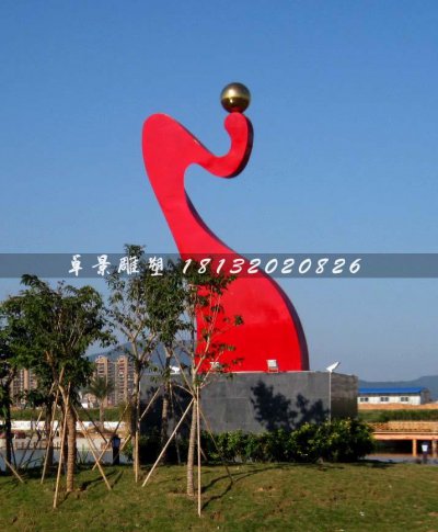漳浦市政公园《彩带》不锈钢雕塑