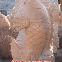 石雕鱼,石头鱼雕塑