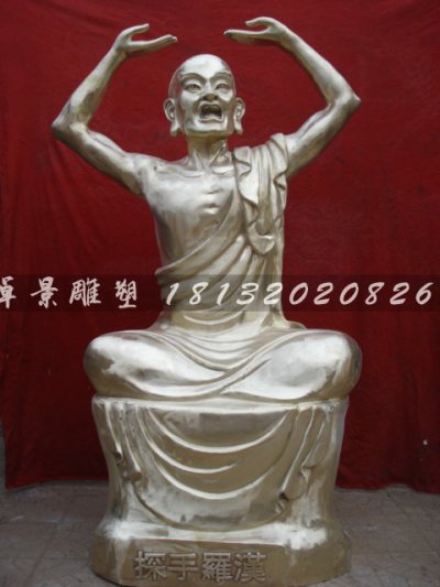 十八罗汉铜雕，铸铜十八罗汉雕塑 (2)