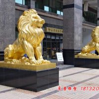 铜狮子雕塑，企业门口铜狮子雕塑