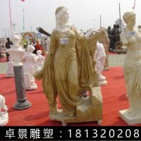 西方美女石雕,人物石雕
