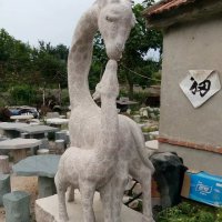 长颈鹿石雕，公园动物雕塑