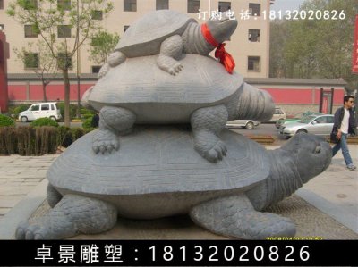 乌龟石雕，三只乌龟石雕