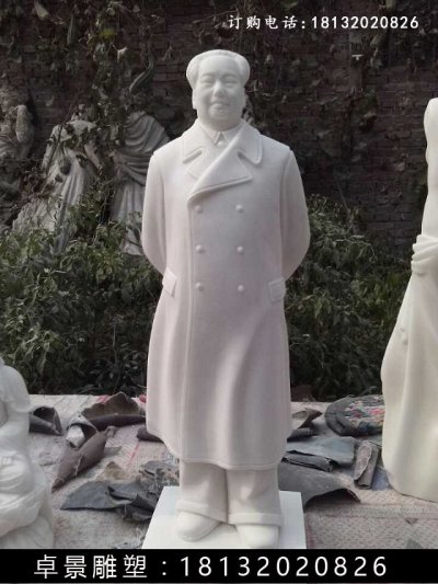 毛主席石雕，汉白玉毛主席雕塑 (1)