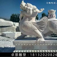 貔貅石雕,汉白玉貔貅雕塑