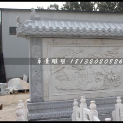 连年有余影壁墙,连年有余石萧墙