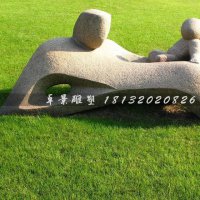 母爱石雕,公园抽象石雕