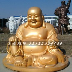 弥勒佛铜雕,贴金铜弥勒佛雕塑,笑面佛铜雕