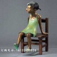 铸铜-铜雕塑-坐着的女孩人物
