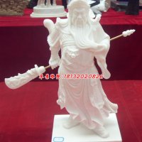 关公石雕,汉白玉精雕关二爷