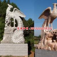 凤凰石雕,神兽石雕