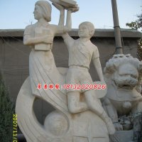 读书石雕,校园人物石雕