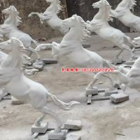 石雕马,汉白玉马雕塑