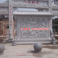 仙鹤石浮雕,大理石影壁