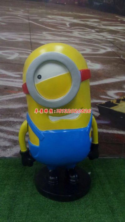 玻璃钢小黄人，卡通玻璃钢雕塑 (1)