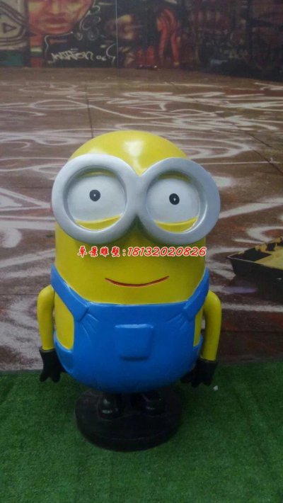 玻璃钢小黄人，卡通玻璃钢雕塑 (5)