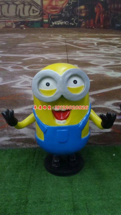 玻璃钢小黄人，卡通玻璃钢雕塑 (3)