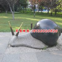 蜗牛石雕，公园动物雕塑