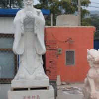 万世师表孔子石雕,汉白玉孔子雕塑,校园名人石雕