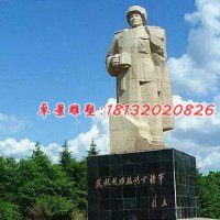 杨靖宇石雕，广场英雄石雕