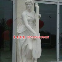 拉提琴石雕，汉白玉西方人物雕塑