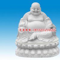 石雕弥勒佛，大肚弥勒佛雕塑