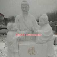礼乐射御书数石雕,古代六艺石雕