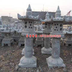 石灯雕塑,仿古石灯,公园景观石雕