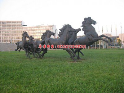 八匹马雕塑，公园群马铜雕 (3)