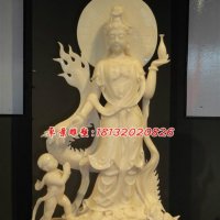 石雕观音菩萨，汉白玉观世音雕塑