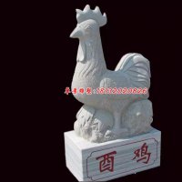 公鸡石雕,酉鸡石雕,十二生肖石雕