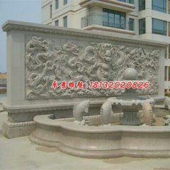 大理石影壁浮雕,九龙壁石浮雕