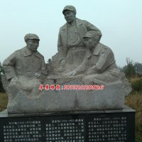 广场纪念石雕，革命时期人物石雕