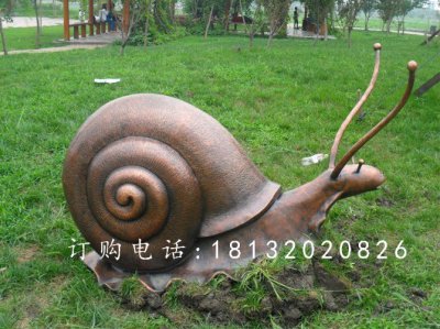 蜗牛铜雕，公园动物铜雕
