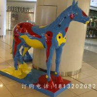 玻璃钢马，商场景观雕塑
