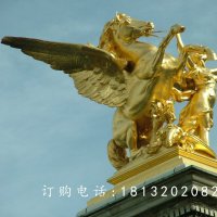飞马铜雕，铸铜飞马铜雕，广场景观雕塑