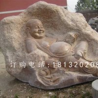 弥勒佛石雕，石材佛像雕塑