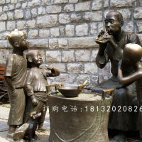 街头文化铜雕，街道雕塑，吹糖人铜雕