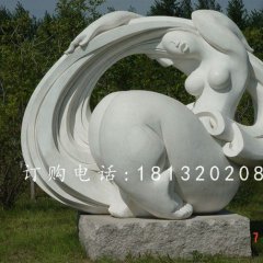 抽象女人石雕,公园抽象雕塑