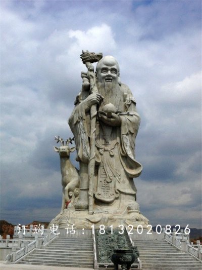 老寿星雕塑，大型人物石雕