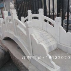 汉白玉小桥石雕,石拱桥雕塑