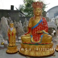地藏王菩萨铜雕，彩绘佛像铜雕