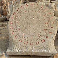 日晷石雕,大理石日晷雕塑,校园石雕
