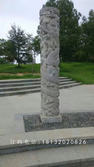 龙凤石柱雕塑，广场柱子石雕 (1)