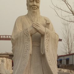 孔子石雕,校园人物石雕