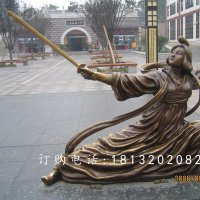 古代美女舞剑铜雕，广场人物铜雕