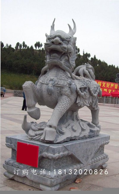 麒麟石雕,青石神兽石雕 (2)