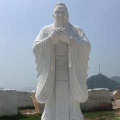 大型立式孔子石雕,校园人物石雕